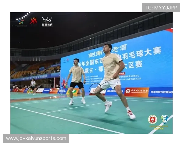 2026年羽毛球全国青训教材第二版征求意见，2020国家羽毛球青年队集训